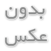 سرور ادوبی کانکت چیست | سرور ادوبی کانکت | ماناسرور ادوبی کانکت